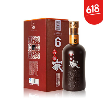 高爐白酒