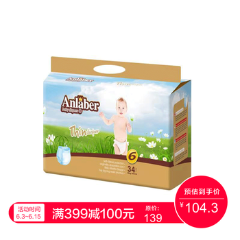 北京麗家寶貝