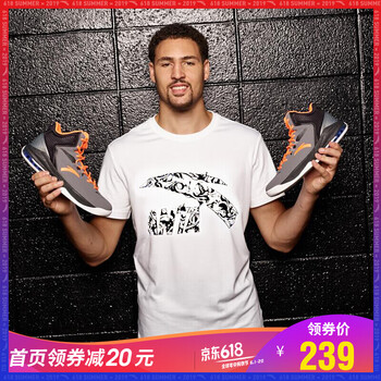 實(shí)戰(zhàn)氣墊，讓你的運(yùn)動(dòng)不再單調(diào)