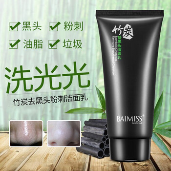 肌膚干燥，你需要一款保濕手工皂