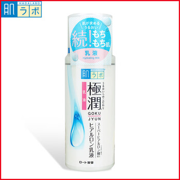 樂敦極潤洗面奶