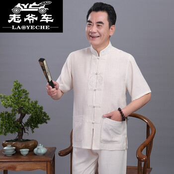 老爺車（LAOYECHE） 短袖 男士T恤 米色 