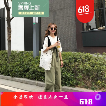 高腰九分褲，微胖美眉的顯瘦之選