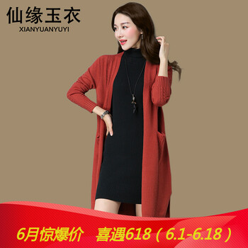 氣質(zhì)短款毛衣，微胖妹子的小心機(jī)