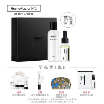 怎么樣,男款,男款,膚品,膚品,禮盒,禮盒