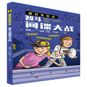 書摘