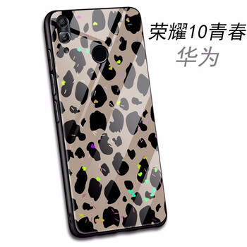 元元吉吉 榮耀10/榮耀10青春 手機(jī)殼/保護(hù)套