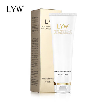 LYW 120
