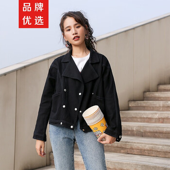 古倫尼,古倫尼,外套,排名,排行榜,牛仔,外套,牛仔,推薦