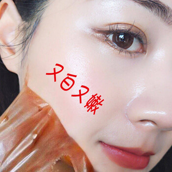 韓鷺（hanlu）