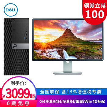 顯卡hm