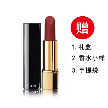 怎么樣,香奈兒口紅,香奈兒口紅