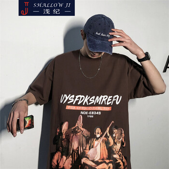 淺紀（Qianji） 短袖 男士T恤 咖啡色 