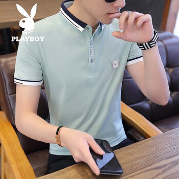 花花公子（PLAYBOY） 短袖 男士T恤 淺綠 