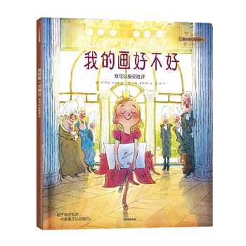 畫(huà)