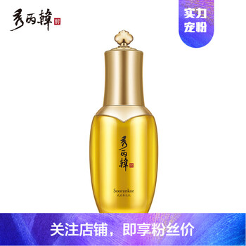 排名,排行榜,舒緩,推薦,秀麗,鎮(zhèn)靜,鎮(zhèn)靜,舒緩,秀麗