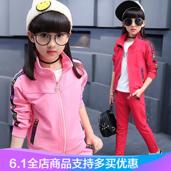 女童春款套裝包郵