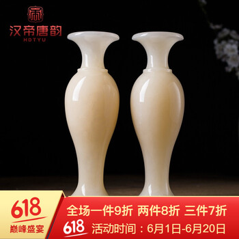 精美創(chuàng)意陶瓷擺件，打造溫馨生活