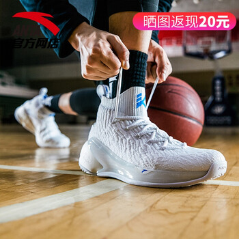 安踏（ANTA）籃球鞋KT4 正代841101-7 42