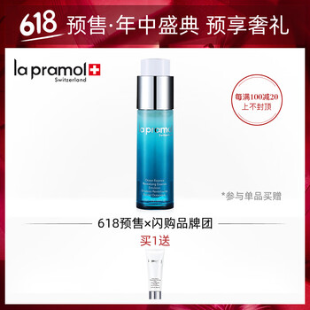 排名,排行榜,里海,里海,推薦