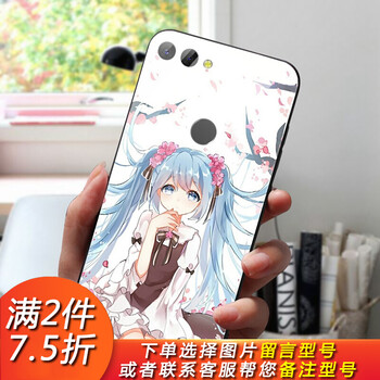 LZL 360n7pro 手機(jī)殼/保護(hù)套