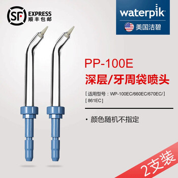 健康口腔護(hù)理，從一款電動牙刷