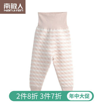 護肚高腰棉毛褲