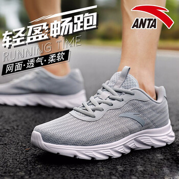 舒適系帶男鞋，讓你的健康呼吸