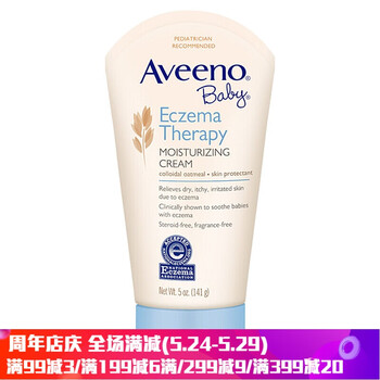 aveenobaby,aveenobaby,怎么樣