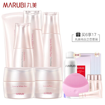 marubi,marubi,女裝,丸美,丸美,女裝,怎么樣