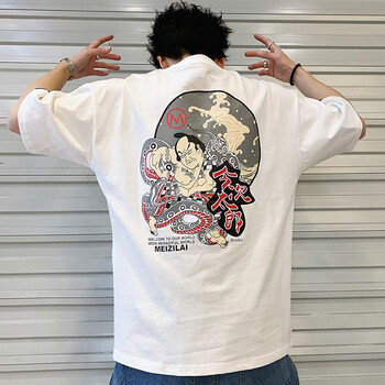 穆杉 五分袖 男士T恤 9117白色 