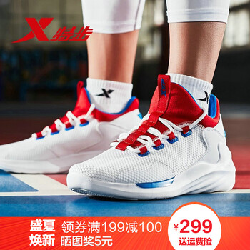 怎么樣,特步,特步,籃球,籃球,運(yùn)動鞋,運(yùn)動鞋