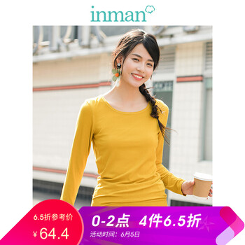 茵曼秋裝