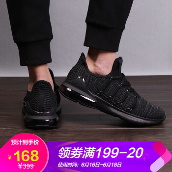 萬(wàn)邦男鞋
