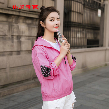 休閑奇芭 連帽 長袖 女 短外套 鉚釘，口袋，拼接，拉鏈，印花