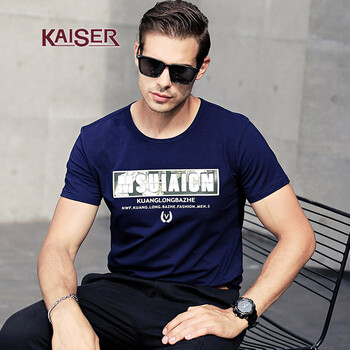 凱撒（KAISER） 短袖 男士T恤 522藏藍 