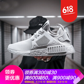 經(jīng)典休閑跑鞋，讓你的耳朵懷孕