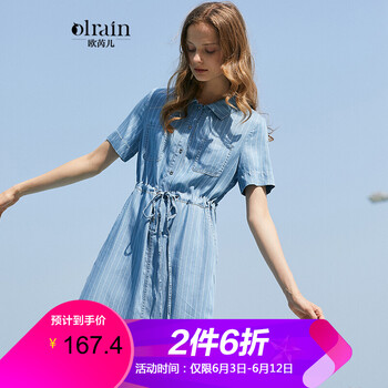 Olrain  蝴蝶結(jié) 連衣裙