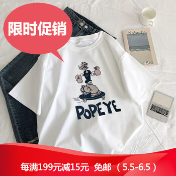 時(shí)尚小白鞋，打造夏日復(fù)古風(fēng)