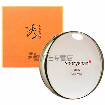 怎么樣,秀雅,護(hù)膚,韓面部,韓面部,秀雅,護(hù)膚