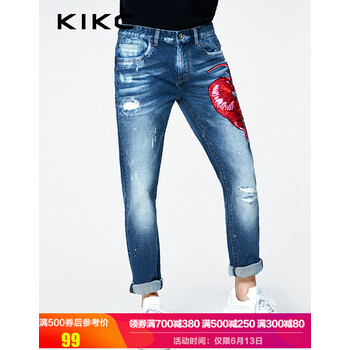 KIKC 闊腿褲  男士牛仔褲