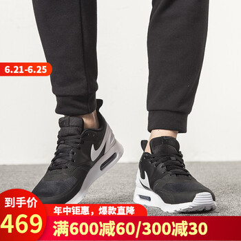 耐克（NIKE）跑步鞋918230-009 44，39，40.5，40，41，42.5，42，43