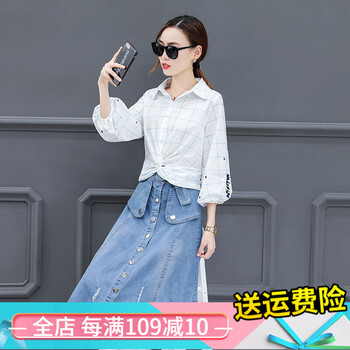 時(shí)尚毛呢裙，讓你穿衣更簡(jiǎn)單
