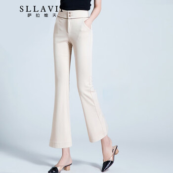 薩拉維夫（SLLAVIF）  微喇褲 女 長褲 休閑褲