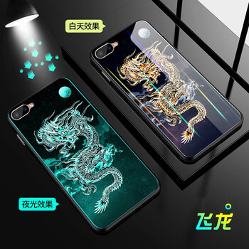 oppon8手機(jī)