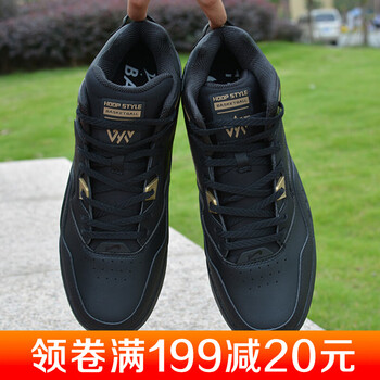舒適防滑籃球鞋，讓運動更輕松