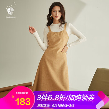 底裙,怎么樣,羊毛,羊毛