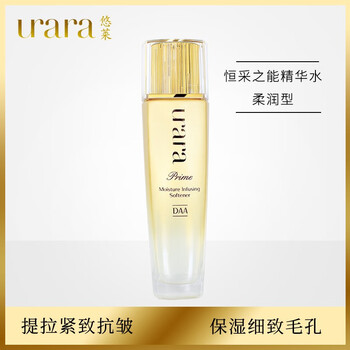 悠萊,悠萊,排名,柔膚水,柔膚水,排行榜,推薦