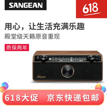 周末轟趴，怎能少了藍(lán)牙