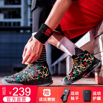 艾弗森籃球鞋電繡黑玫瑰 44，45以上，39，40，41，42，43